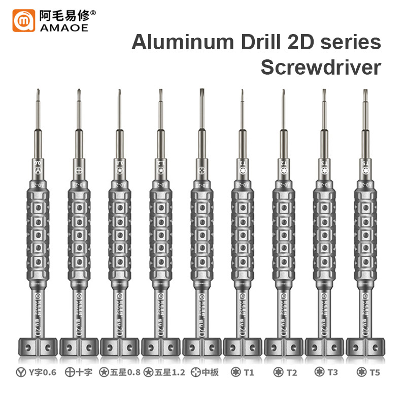 Micro Screwdriver Kit - Amaoe AD-2D AD-3D Aluminium Boor Schroevendraaier