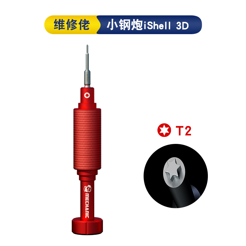MONTEUR iShell 3D Schroevendra - Micro Screwdriver Kit recensie en prijs